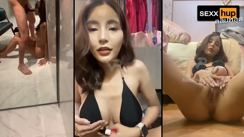 คลิปหลุด ไลฟ์สดเบ็ดหี โชว์นมหน้ากล้อง จนเยิ้ม แล้วเดินไปผู้ชายให้ช่วย เย็ดเสียวๆ แบบไม่ใส่ถุง แต่ไม่ฟิน จนต้อง เย็ดตูดสาว แน่นควย
