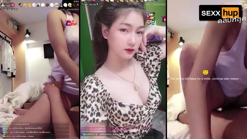 คลิปหลุด ไลฟ์สด vk เย็ดโชว์ น้องกุ้งนาง สาวนมใหญ่ ตั้งกล้องเย็ด ขึ้นคร่อม ขย่มควย พลาดแตกใน ปิดไลฟ์หนีเลย