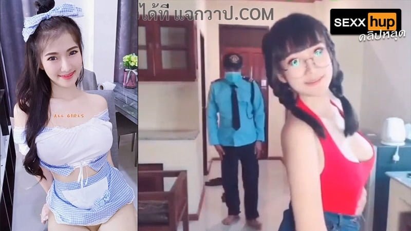 คลิปหลุดไลฟ์สด ให้ รปภ เย็ด ช่องน้องไอซ์ซ่า เหงาหี โทรเรียกรปภ แอบเสียวที่รีสอร์ท มาถึงจับใส่ถุงยาง นอนอ้าให้ลุงเย็ดหี เสียวน้ำแตก