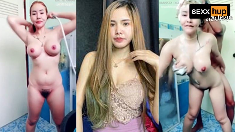 คลิปหลุดMlive เย็ดโชว์ น้องวีนัส สาวอวบนมใหญ่ ชวนผัวเย็ดในห้องน้ำ โชว์ยูซเซอร์ จับล้างควยเอาเสียบหี ยืนเย็ดกันอย่างฟิน